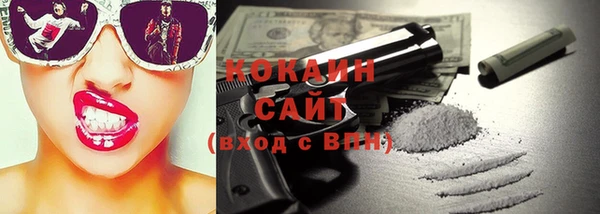 кокаин колумбия Нея