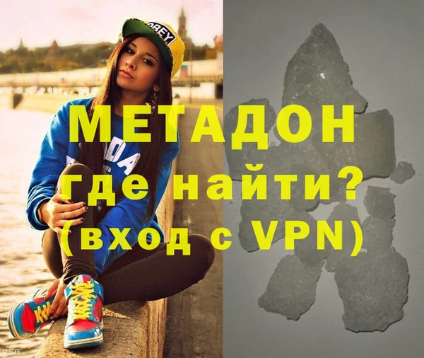синтетический гашиш Нефтекумск