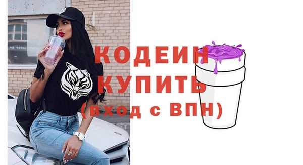 кокаин колумбия Нея