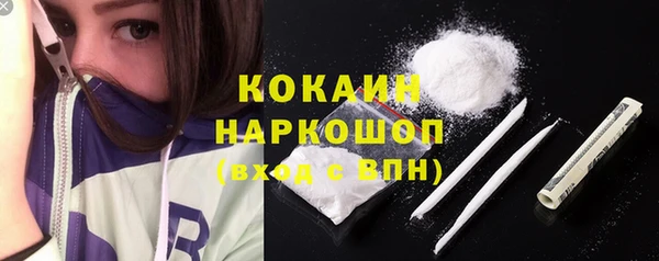 гашик Навашино