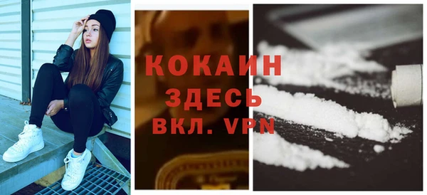 гашик Навашино