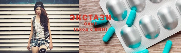 COCAINE Нефтегорск