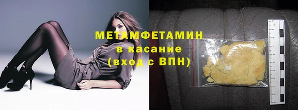 гашик Навашино