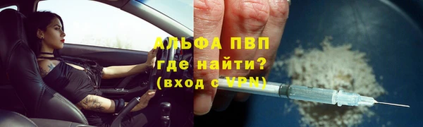 кокаин колумбия Нея