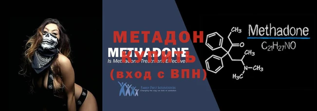 кокаин колумбия Нея