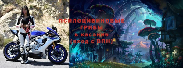 кокаин колумбия Нея