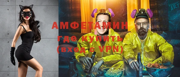 MESCALINE Надым