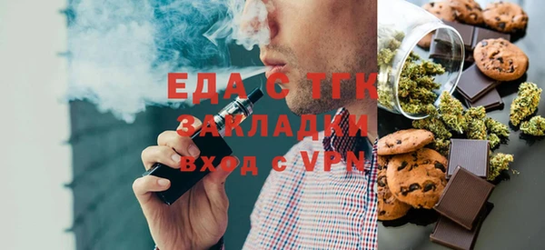 кокаин колумбия Нея
