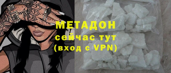 кокаин колумбия Нея