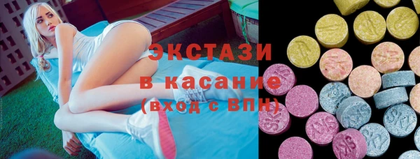гашик Навашино