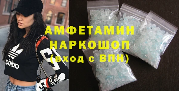 MESCALINE Надым