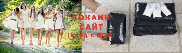 кокаин колумбия Нея