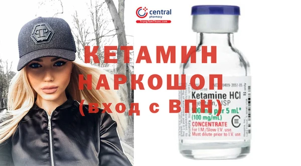 COCAINE Нефтегорск