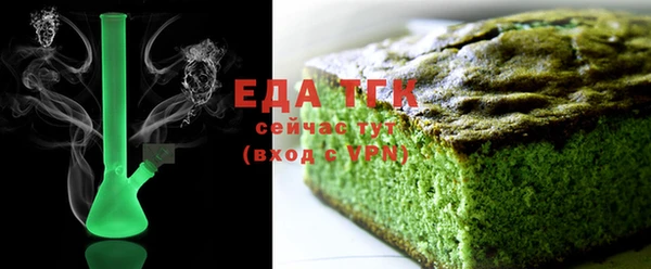 MESCALINE Надым