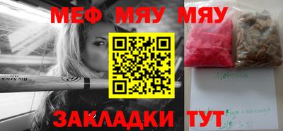 гидра Конаково