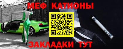гидра Конаково
