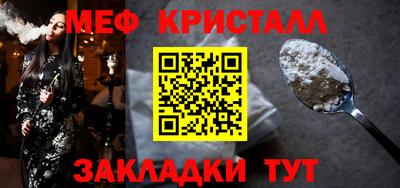гидра Конаково