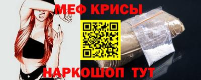 синтетический гашиш Гай