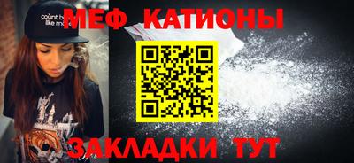 гидра Конаково