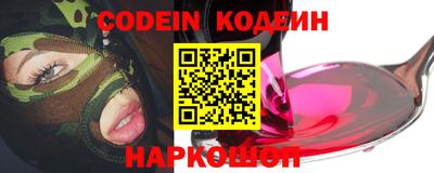 таблы Гатчина