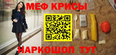 соль ск Коммунар