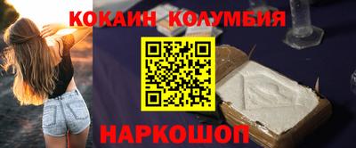 MDMA Краснокаменск
