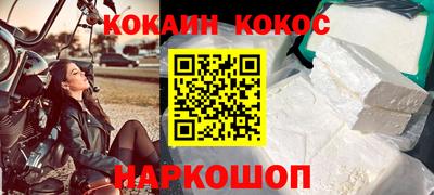 таблы Гатчина