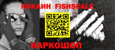 каннабис Краснознаменск