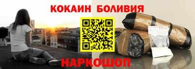 гидра Конаково