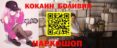 соль ск Коммунар