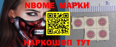 гидра Конаково