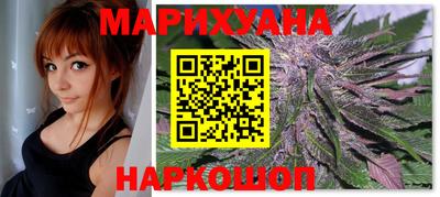 меф Гагарин