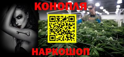 меф Гагарин