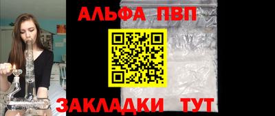 таблы Гатчина