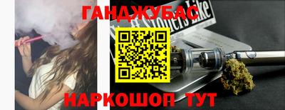 меф Гагарин