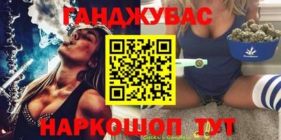 меф Гагарин