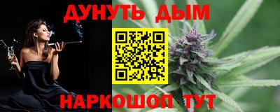 меф Гагарин