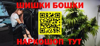 соль ск Коммунар