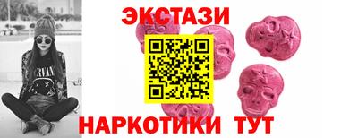 гидра Конаково