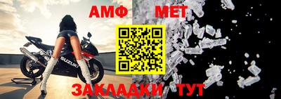 соль ск Коммунар