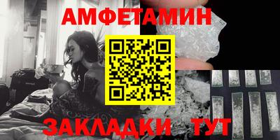 соль ск Коммунар