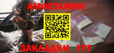 соль ск Коммунар