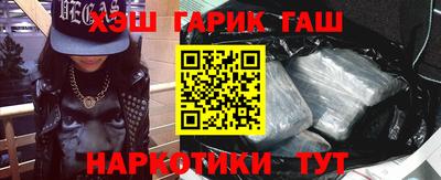 соль ск Коммунар