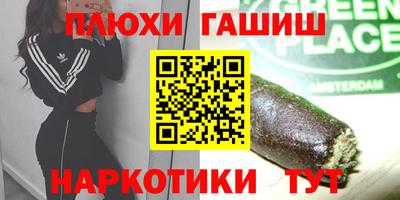 соль ск Коммунар