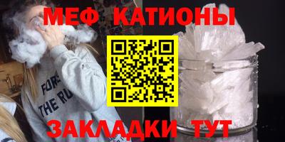 таблы Гатчина