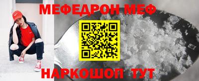 гидра Конаково