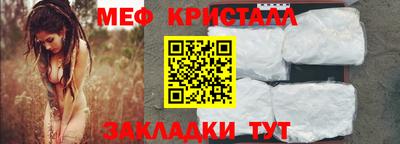 таблы Гатчина