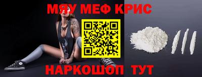 соль ск Коммунар