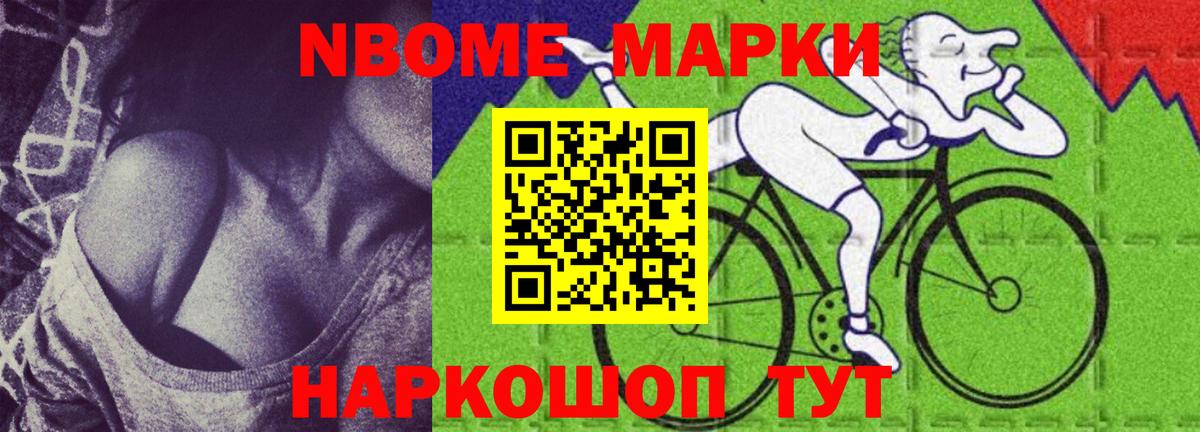 ЛСД экстази кислота Морозовск