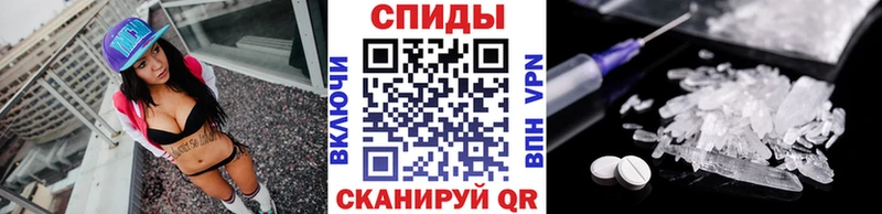 наркотики  KRAKEN ссылки  Метамфетамин Methamphetamine  Морозовск 